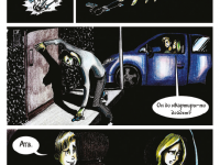 Превью выпуска №4