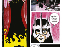 Превью выпуска №6