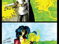 Превью выпуска №22