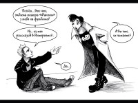 Превью выпуска №6