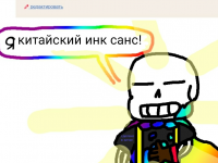 Превью выпуска №188