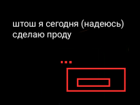 Превью выпуска №189