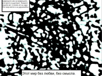 Превью выпуска №5