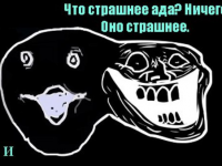 Превью выпуска №7