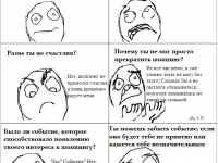 Превью выпуска №9