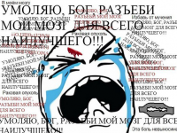 Превью выпуска №12