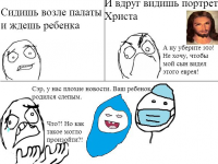 Превью выпуска №15