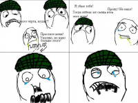 Превью выпуска №17