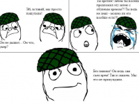 Превью выпуска №18