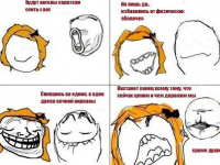 Превью выпуска №20