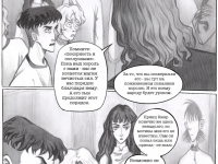 Превью выпуска №15