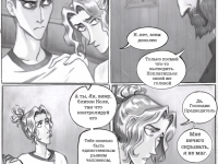 Превью выпуска №16