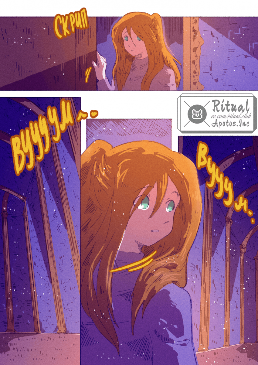 3-8