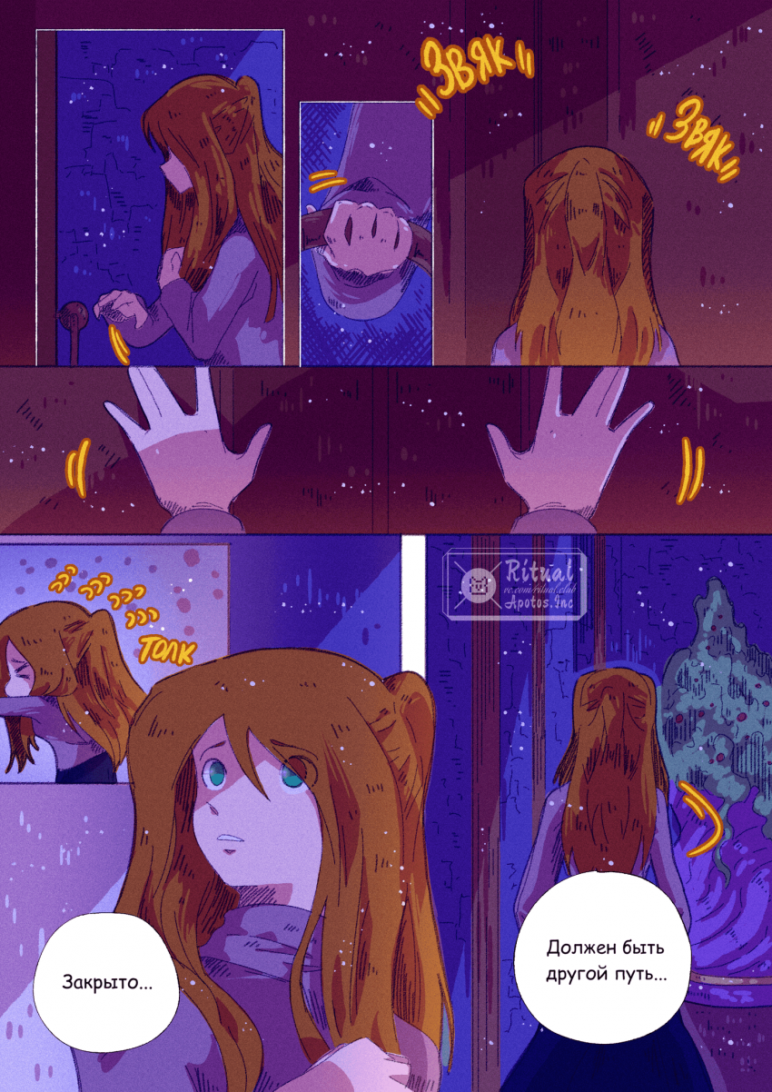 3-11