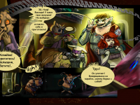 Превью выпуска №6