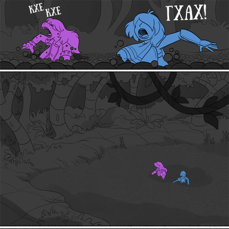 Комикс Deltarune. Paper Trail: выпуск №97