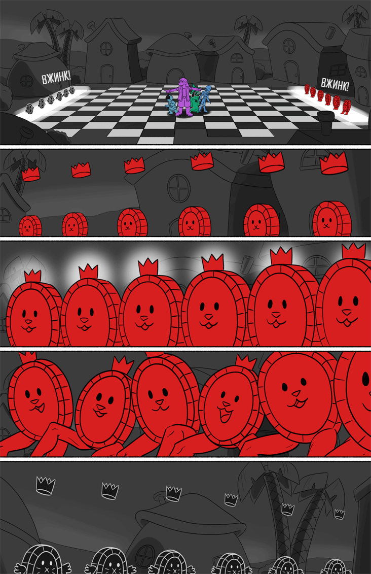 Комикс Deltarune. Paper Trail: выпуск №206