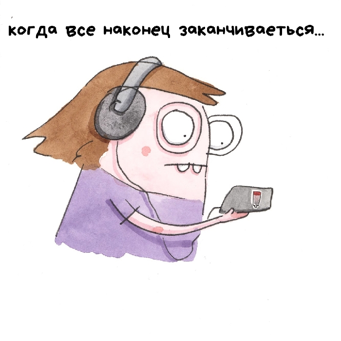 Комикс Underpants and Overbites: выпуск №10