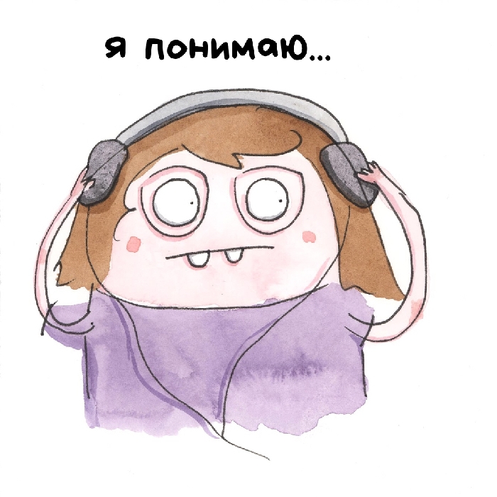 Комикс Underpants and Overbites: выпуск №11