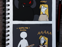 Превью выпуска №22