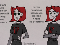 Превью выпуска №34