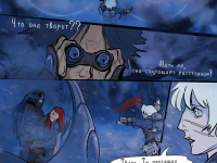 Превью выпуска №59