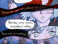 Превью выпуска №63