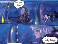 Превью выпуска №64