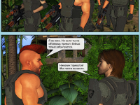 Превью выпуска №3