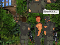 Превью выпуска №5