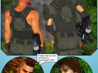 Превью выпуска №9