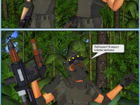 Превью выпуска №10