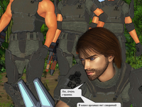 Превью выпуска №12