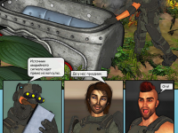 Превью выпуска №15