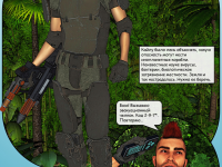 Превью выпуска №19