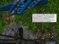 Превью выпуска №20