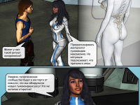 Превью выпуска №40