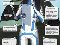 Превью выпуска №41