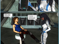 Превью выпуска №43