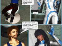 Превью выпуска №44