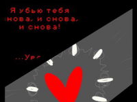 Превью выпуска №8