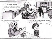 Превью выпуска №16