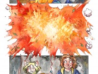 Превью выпуска №13