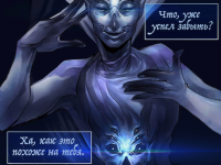 Превью выпуска №3