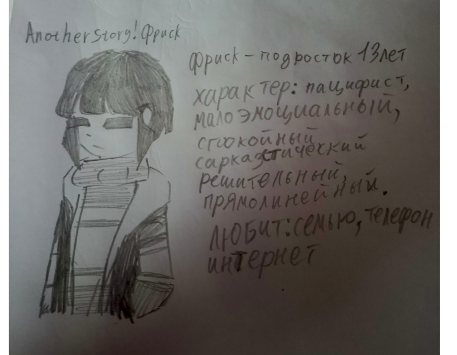 Засоряю это место инфой