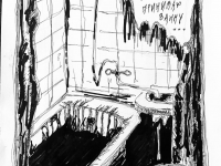 Превью выпуска №3