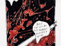 Превью выпуска №30