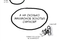 Превью выпуска №5