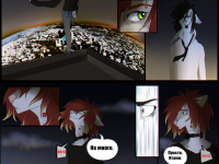 Превью выпуска №1