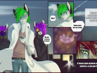 Превью выпуска №3